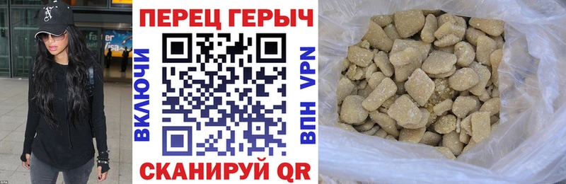 KRAKEN маркетплейс  Полярные Зори  Героин белый 