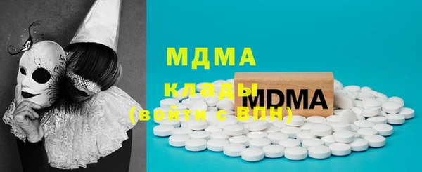 прущая мука Алексин