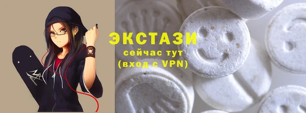 прущая мука Алзамай