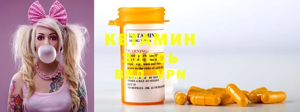 ECSTASY Алексеевка