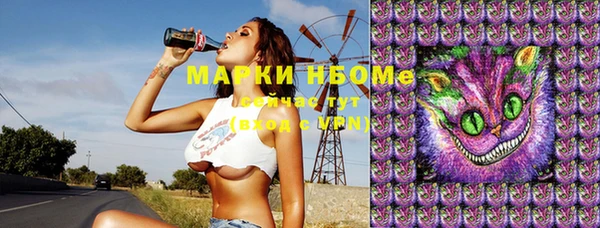 прущая мука Алексин