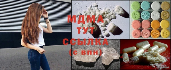 прущая мука Алзамай