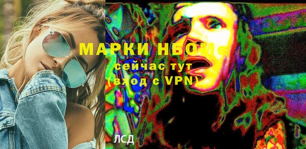 ECSTASY Алексеевка