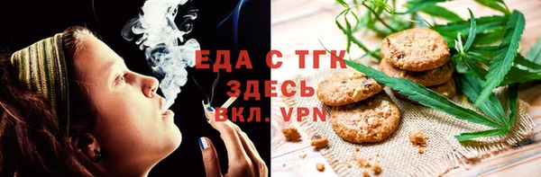 прущая мука Алексин