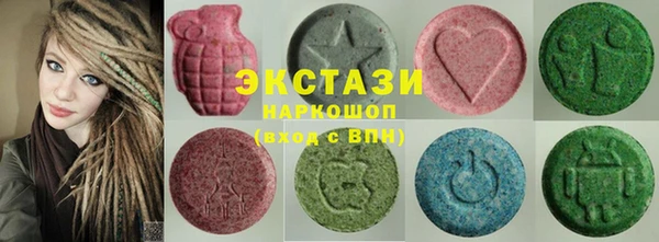 прущая мука Алзамай