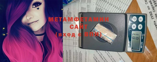 скорость Зеленодольск