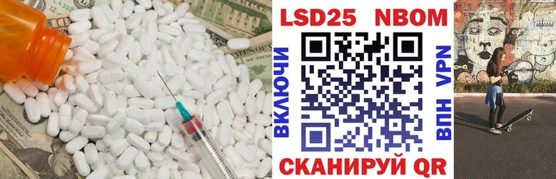 даркнет сайт  Полярные Зори  Лсд 25 экстази кислота 
